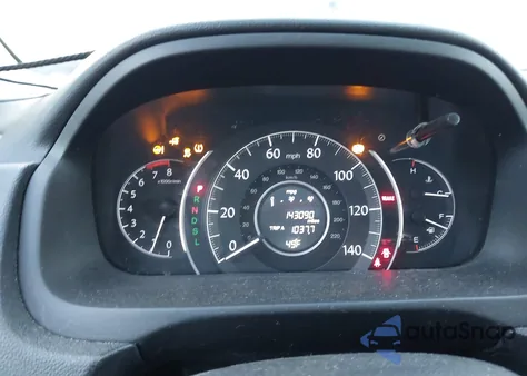 2016 Honda Cr-V Ex z USA, uszkodzony, nr VIN 5J6RM4H57GL054286